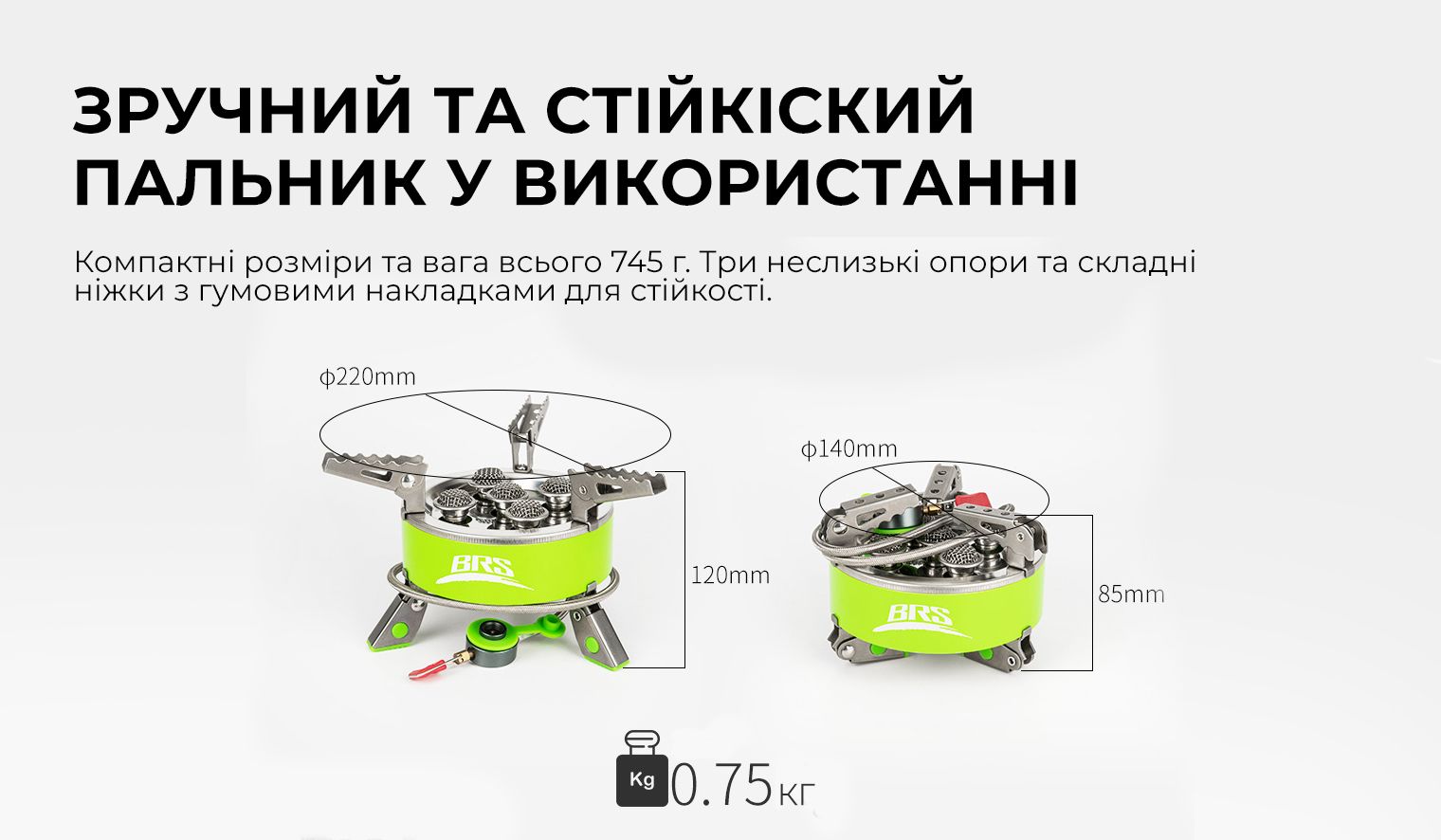 product-main