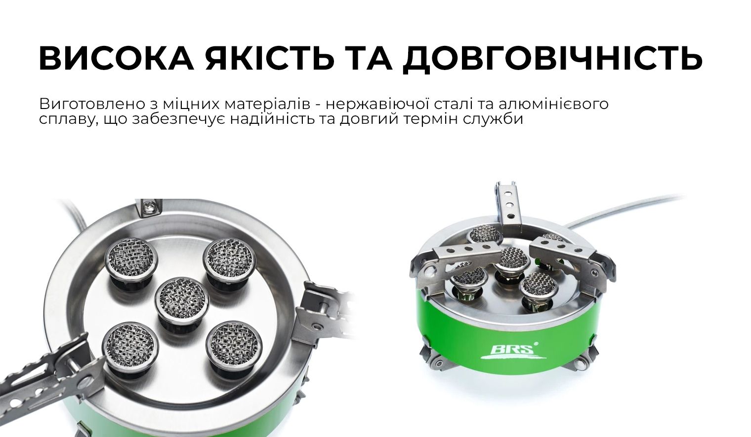 product-main