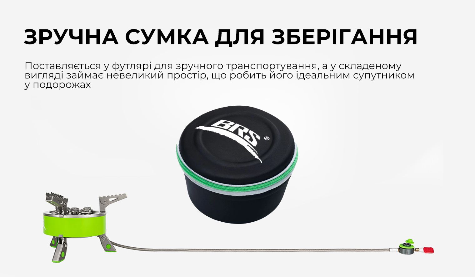 product-main