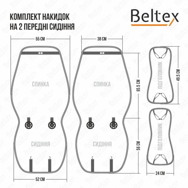 product-main