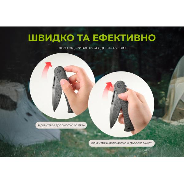 product-main