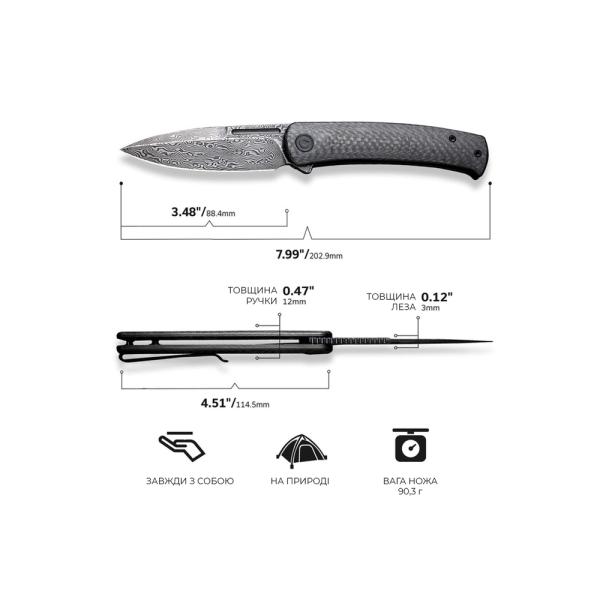product-main