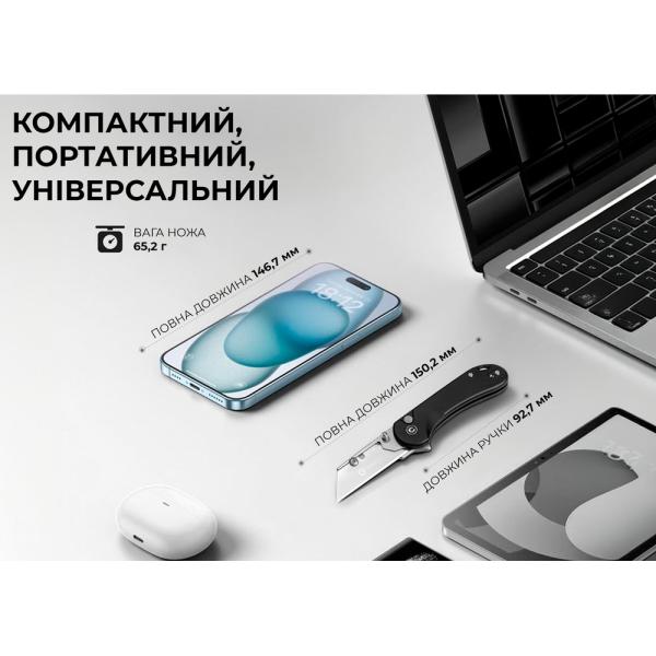 product-main