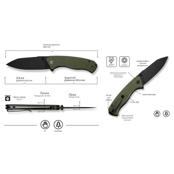 product-main
