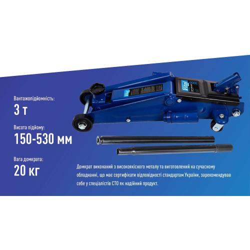 product-main