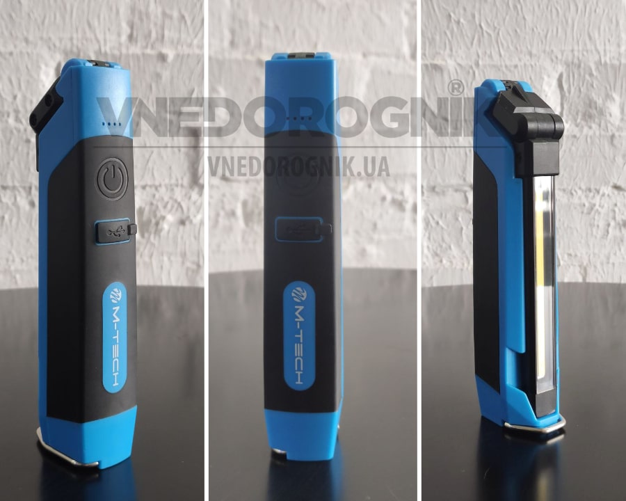 Ліхтарик акамуляторний M-TECH ILPRO104 купити в Україні ціна в наявності