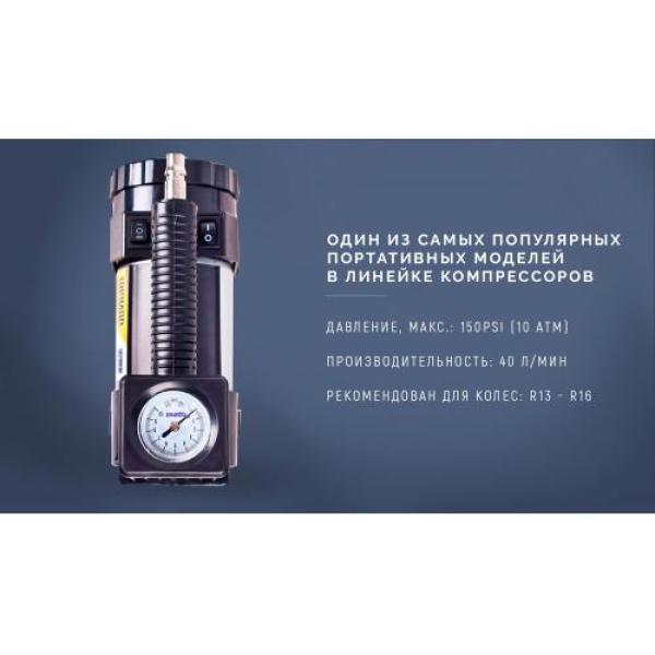 product-main