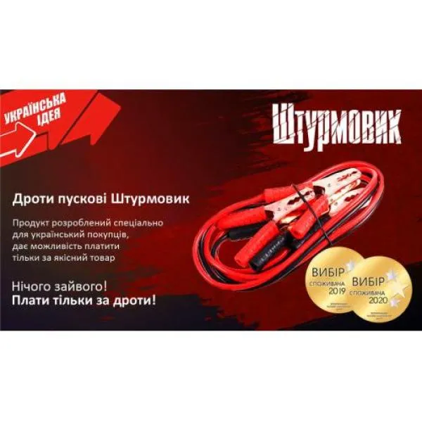 product-main