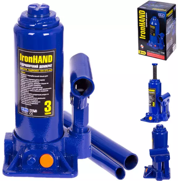 product-main