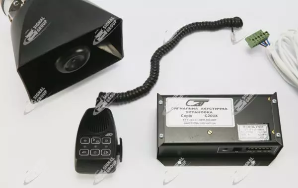 Cирена для автомобіля Стріла С-2023 С