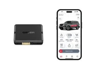 Автосигналізація Gazer S5 Jab