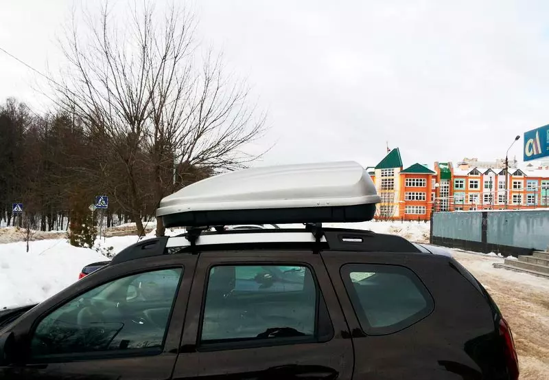 Бокс автомобильный Junior PRE 420 Grey