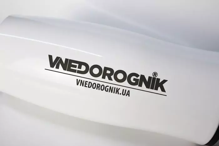 Термокружка Vnedorognik