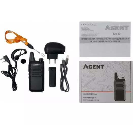 product-main