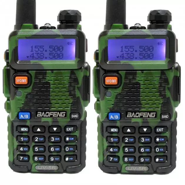 Комплект рацій для мисливців Baofeng UV-5R Huntsman Гр8906