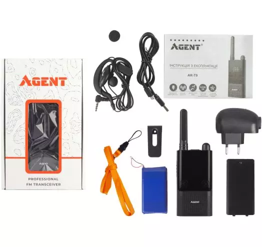 product-main
