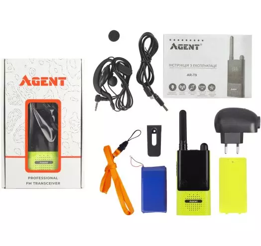 product-main