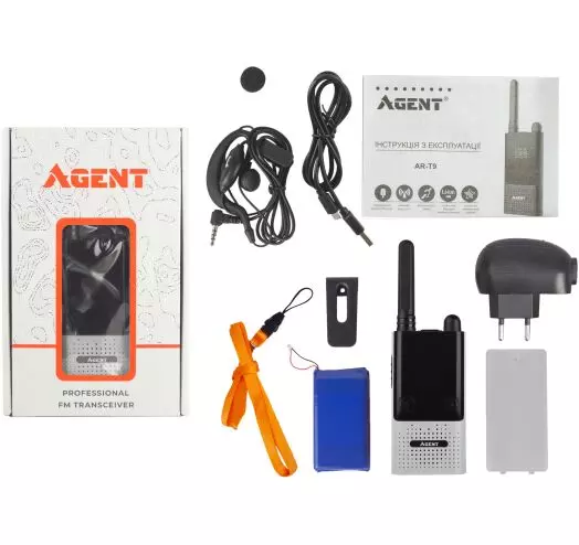 product-main