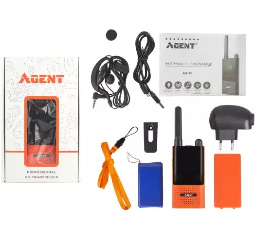 product-main